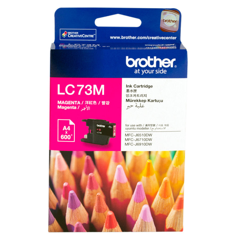 Brother LC-73M Magenta High Yield Ink Cartridge- DCP-J525W/J725DW/J925DW, MFC-J6510DW/J6710DW/J6910DW/J5910DW/J430W/J432W/J625DW/J825DW - 600 p