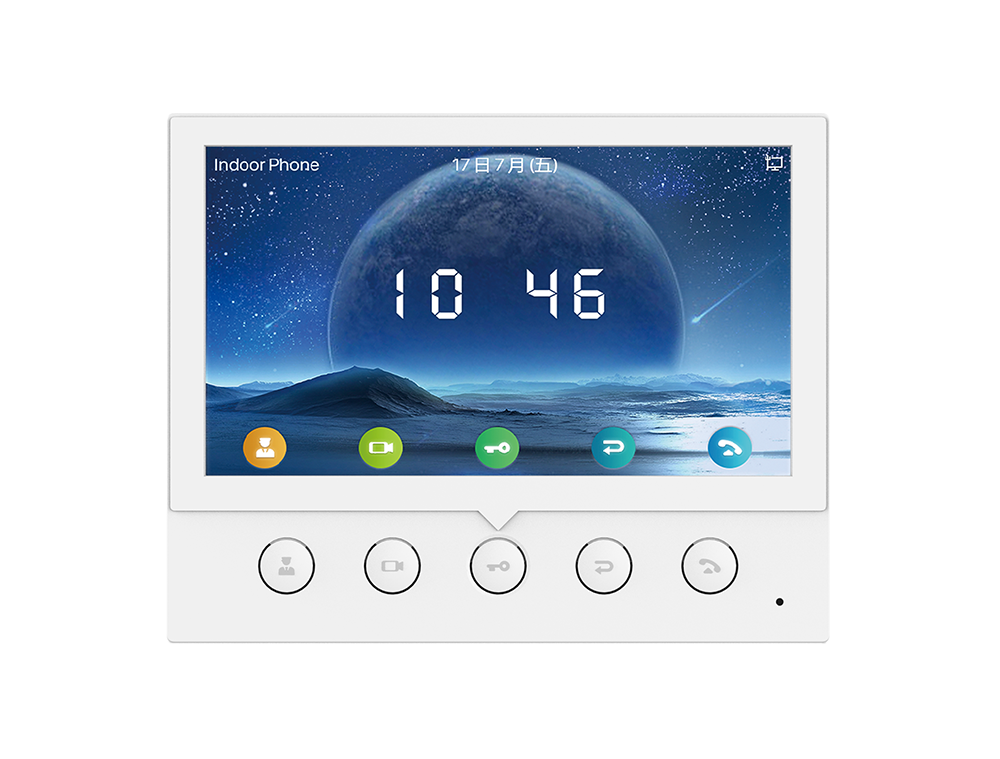 Fanvil i52W Indoor SIP Station, 4 SIP Lines, 5 Buttons, PoE, 7' Colour Screen, Linux, ONVIF, 2Yr Warranty